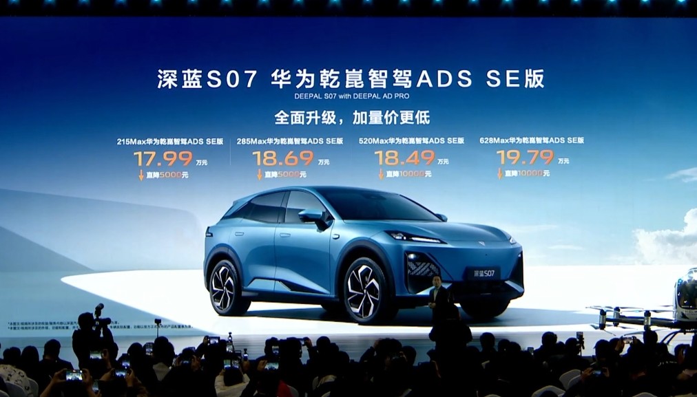 _有钱人专属?这家车企表示不同意!_有钱人专属?这家车企表示不同意!