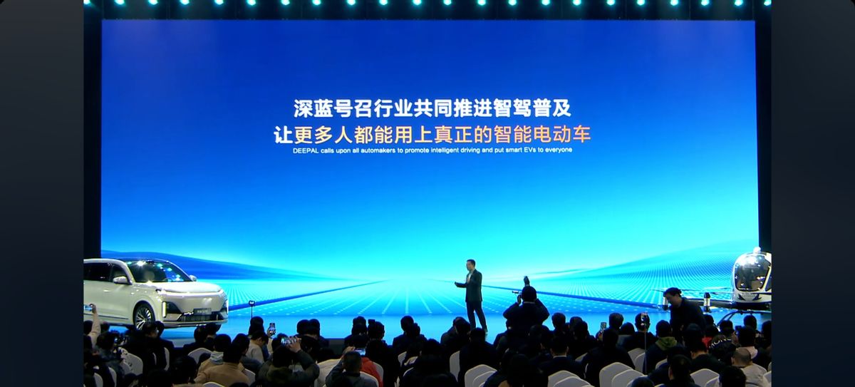 有钱人专属?这家车企表示不同意!_有钱人专属?这家车企表示不同意!_
