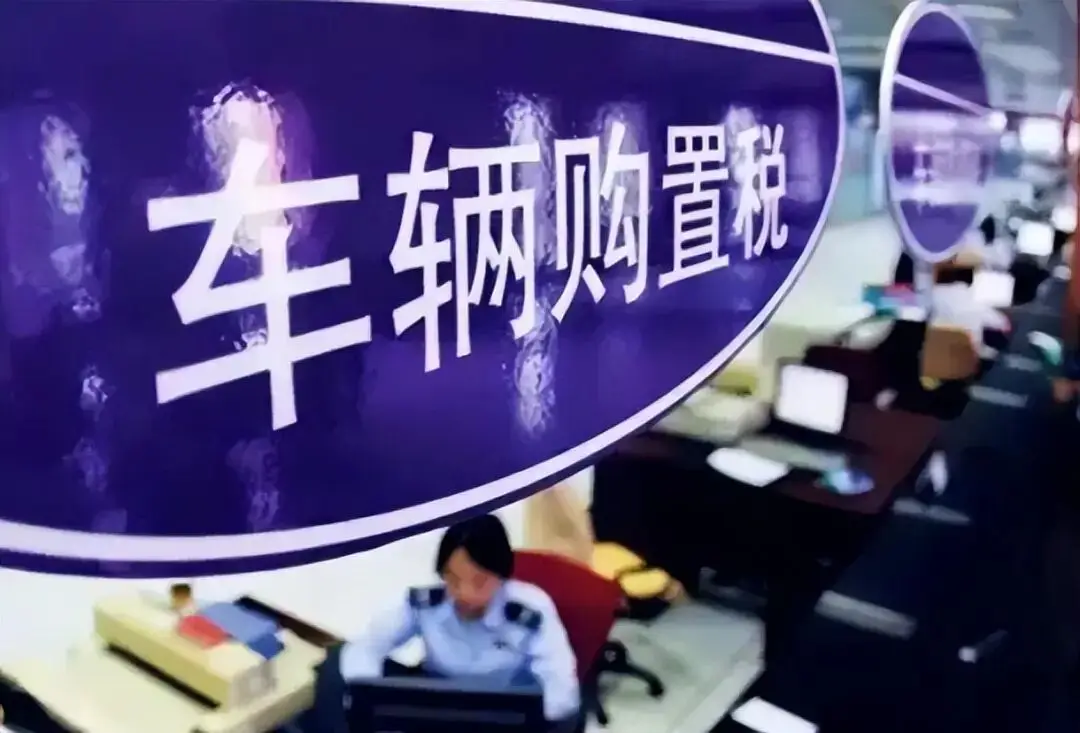 _买车补贴什么时候可以到手_购车补贴3000什么时候到账