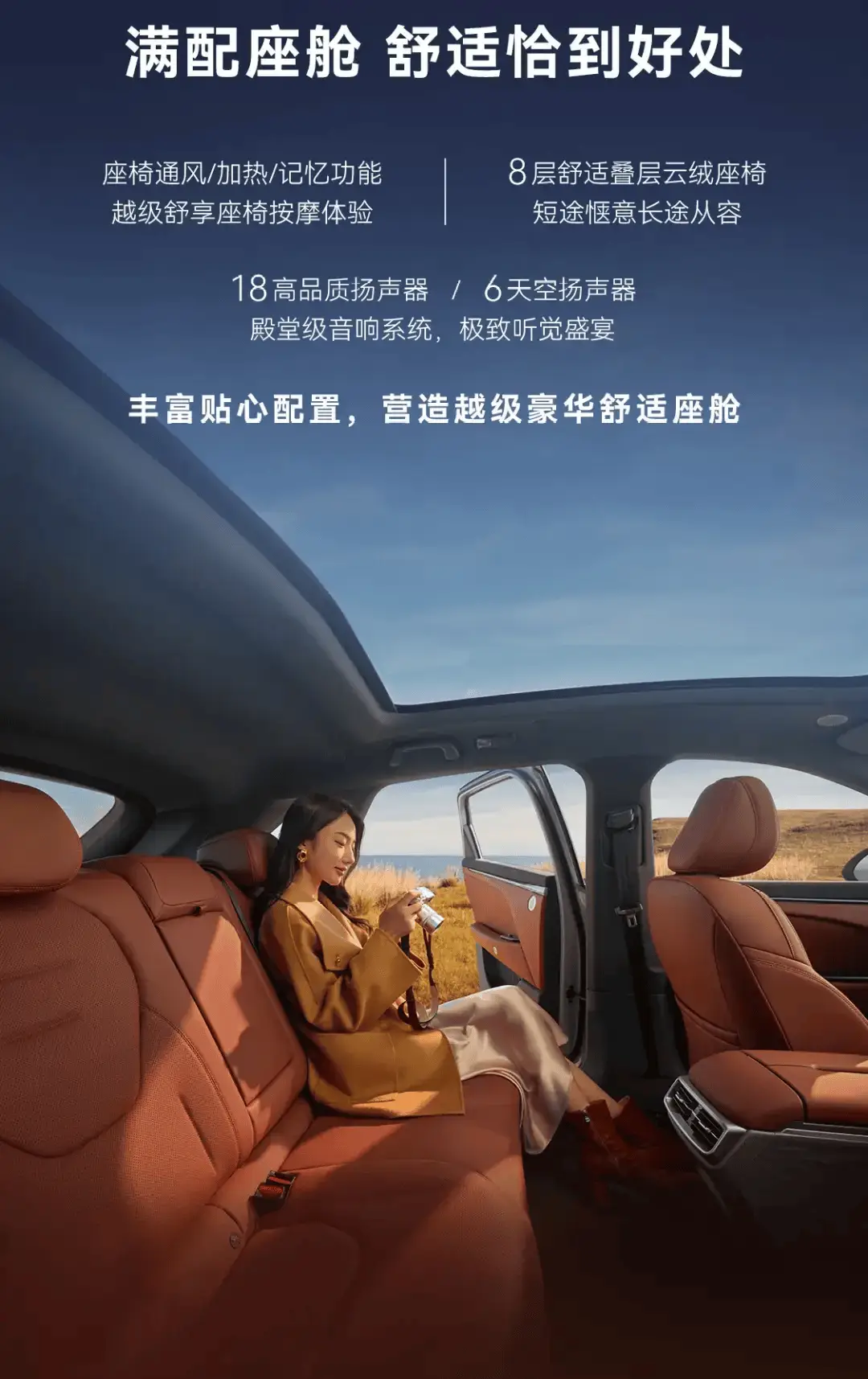 狐獴秒懂百科__狐狐狐lofter