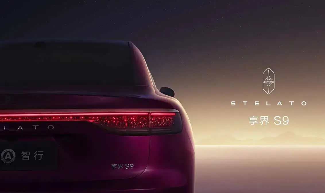 新款雷达激光享界标新车能用吗_激光雷达suv_