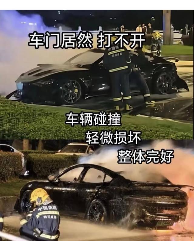 小米汽车销量走高引争议，雷军回应市场疑虑-有驾