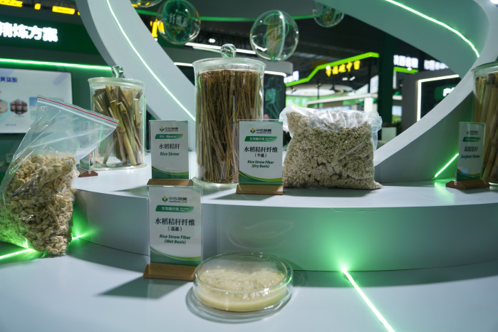 中农秸美亮相第32届农高会 合成生物技术引领秸秆新未来