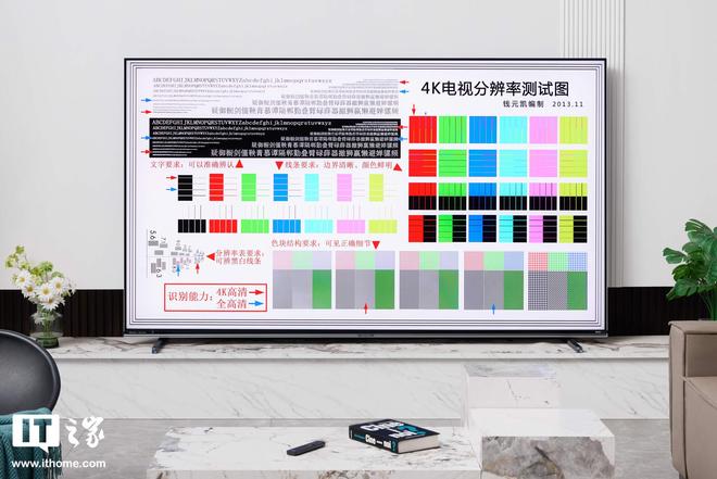 海信最新款电视__海信∪9e电视评测