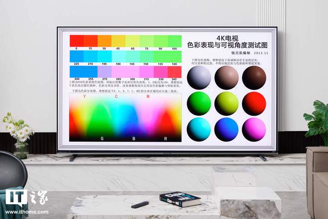 海信∪9e电视评测__海信最新款电视