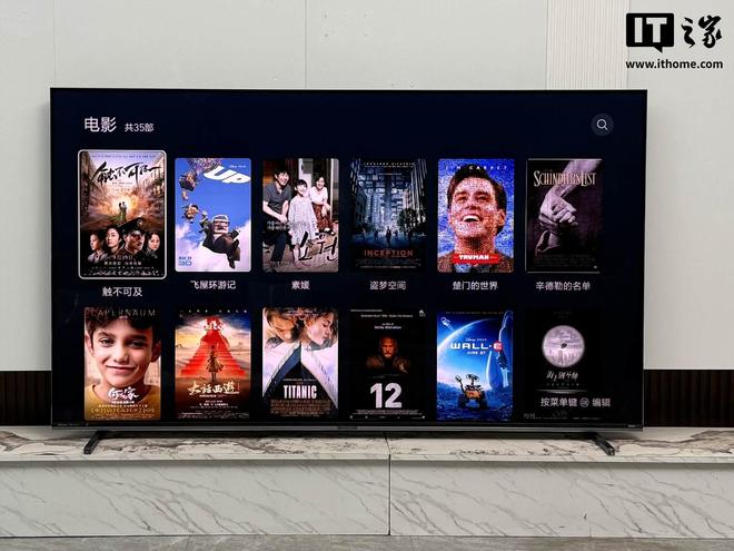 _海信∪9e电视评测_海信最新款电视