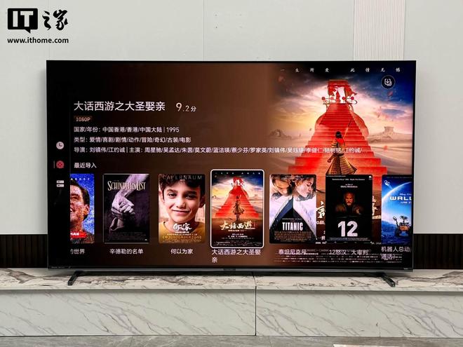 海信∪9e电视评测_海信最新款电视_