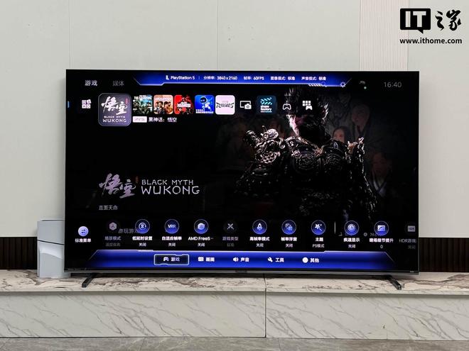 海信∪9e电视评测__海信最新款电视