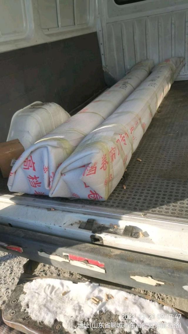 阳江到海东物流公司18529176991-货运专线-快运配送-有驾