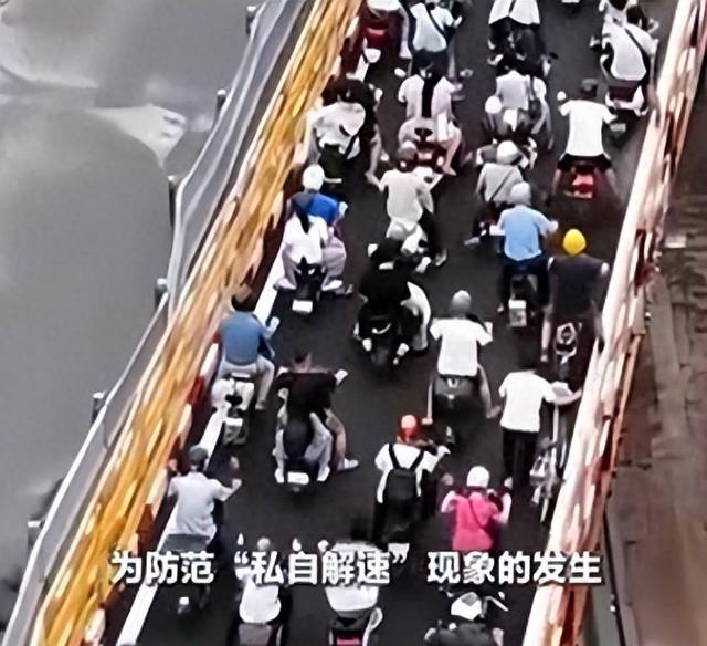 央视批评电动车降速规定 时速25公里谁为骑行者发声？