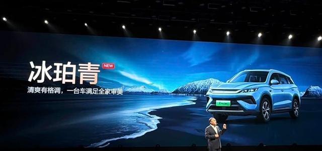 9.98万起售1508公里续航,比亚迪这台混动SUV让4S店销售改口:别再问CR-V怎么样了-有驾