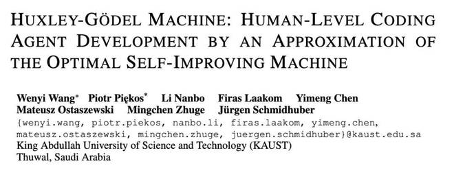 赫胥黎《进化论与伦理学》__血族突破后进化