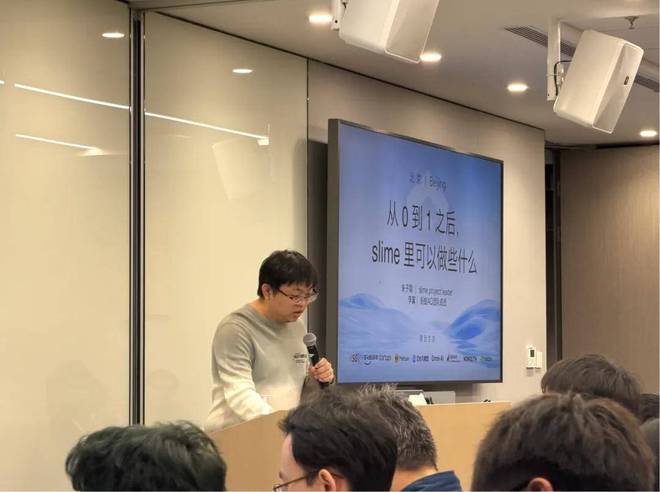 _大模型优秀大脑齐聚硬核开源聚会，SGLang社区举办国内首次Meetup_大模型优秀大脑齐聚硬核开源聚会，SGLang社区举办国内首次Meetup