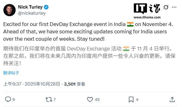 OpenAI 宣布首次在印度举办开发者大会，免费送一年 ChatGPT Go