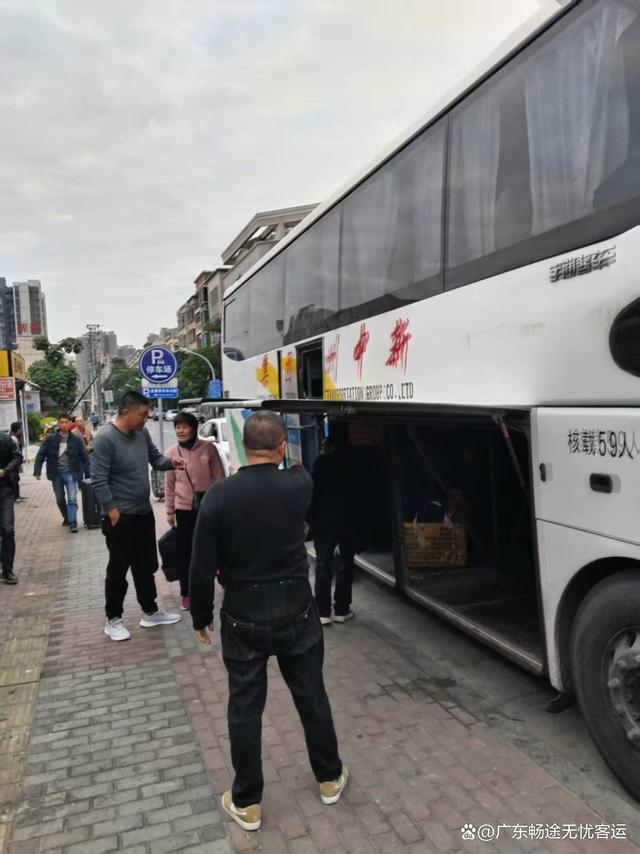 珠海到睢宁汽车-有驾