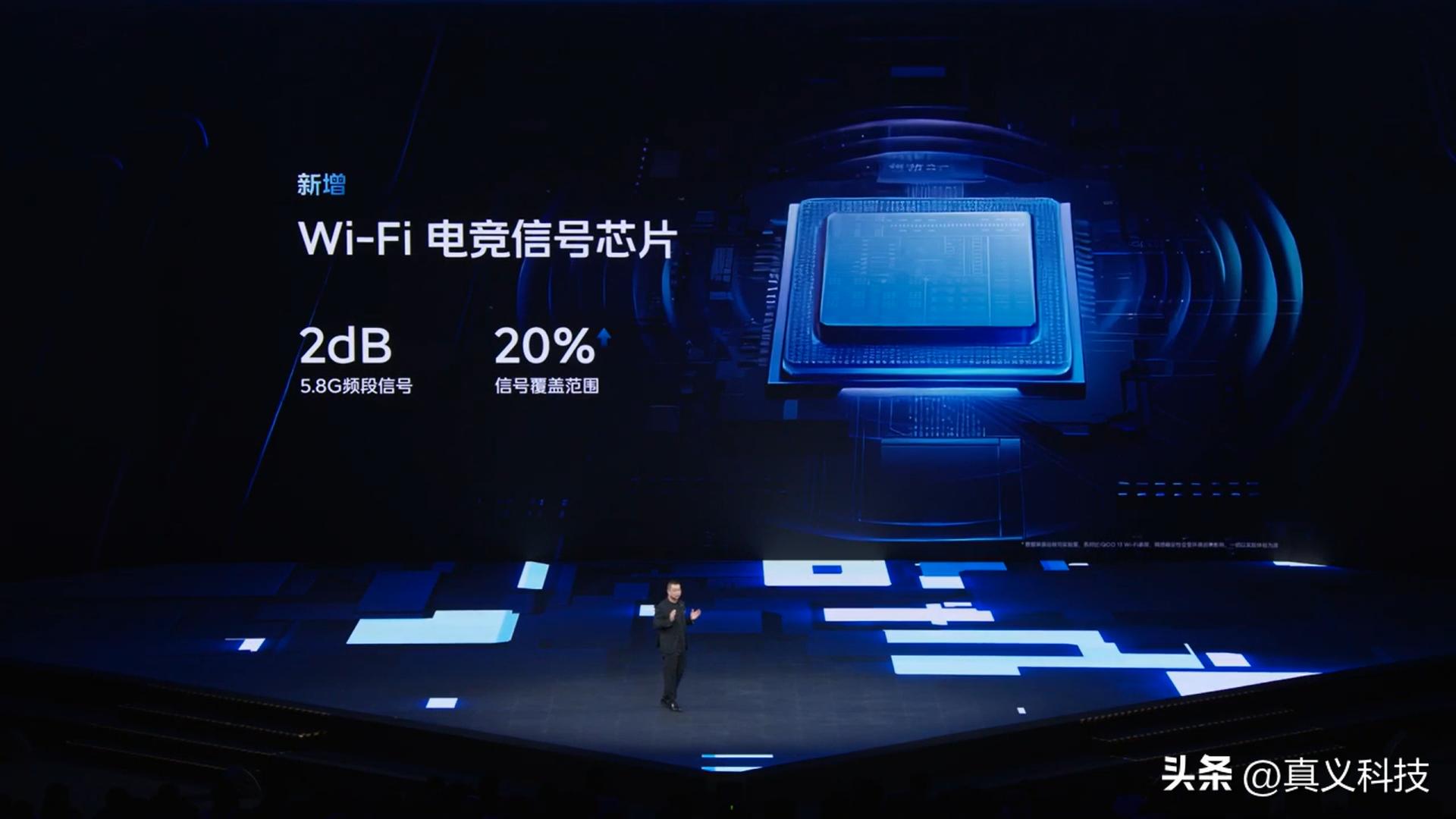 _iQOO15正式发布，4199元起售，虽然涨价但蓝厂虎儿表现确实惊艳！_iQOO15正式发布，4199元起售，虽然涨价但蓝厂虎儿表现确实惊艳！