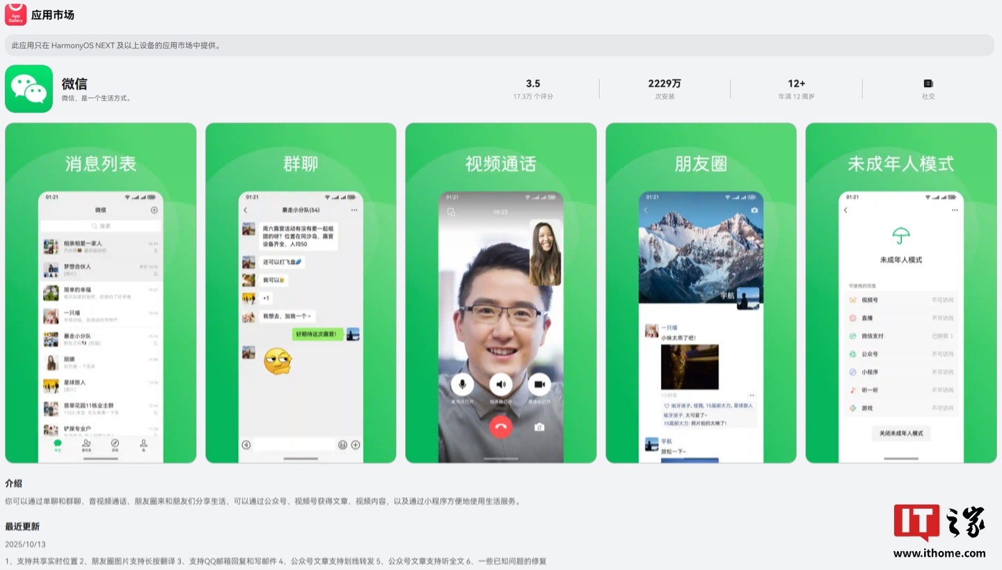 _红包封面邀请码怎么用_封面红包领取时间
