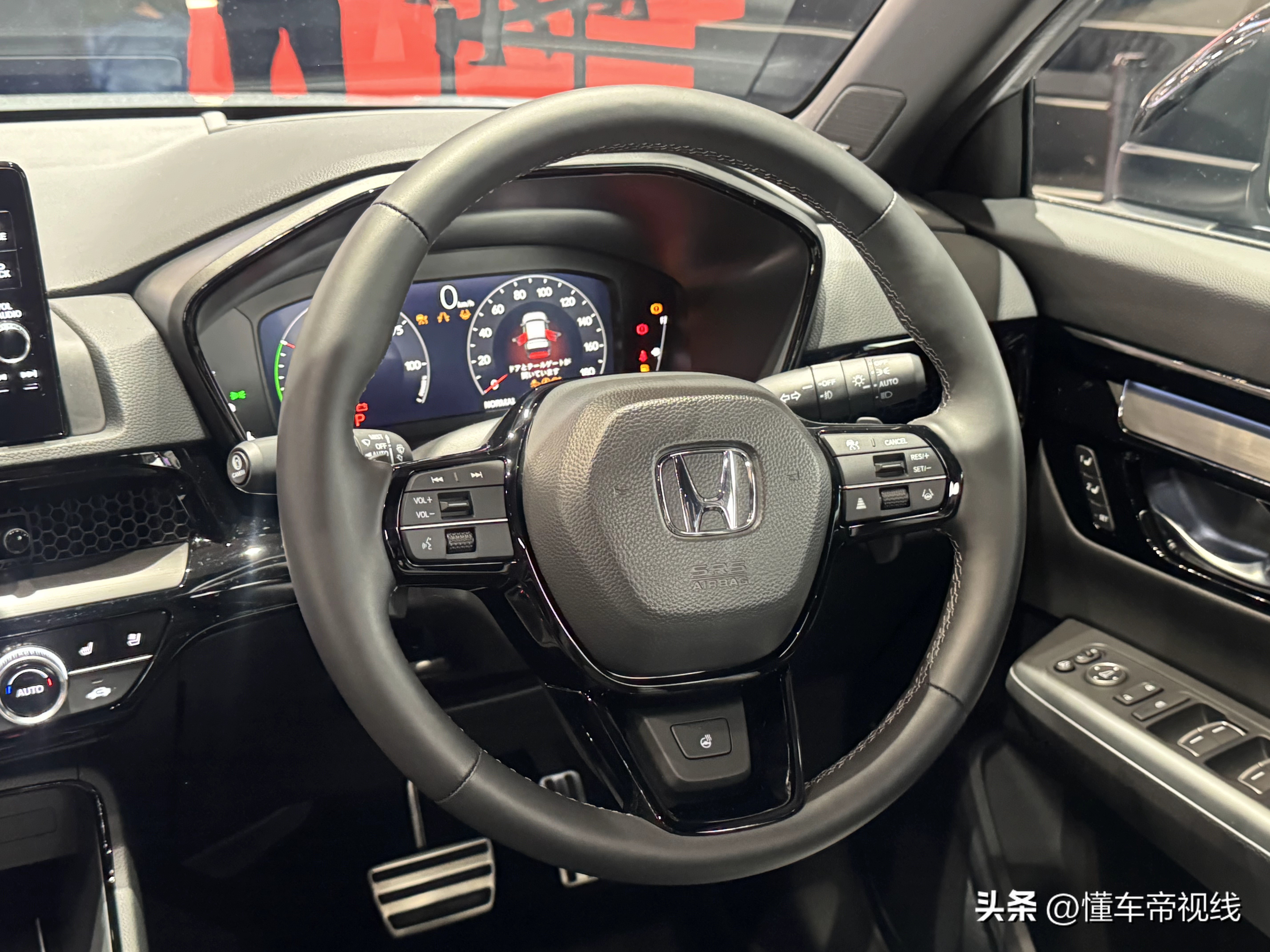 本田黑色车型大全__本田suv车型油电混合黑色