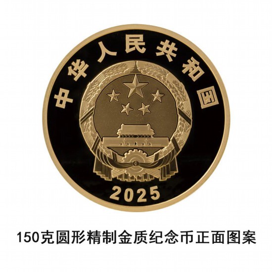 中国电影诞生120周年金银纪念币来了！11月11日发行