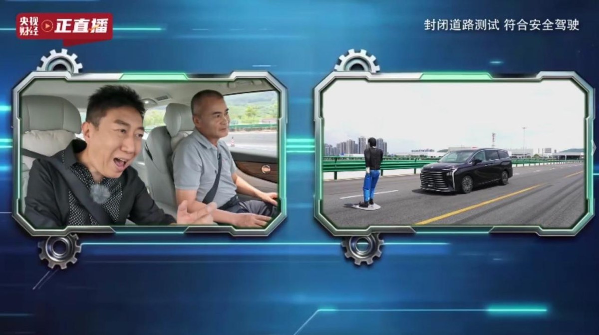 央视背书+名人青睐:星海V9凭什么征服用户?__央视背书+名人青睐:星海V9凭什么征服用户?