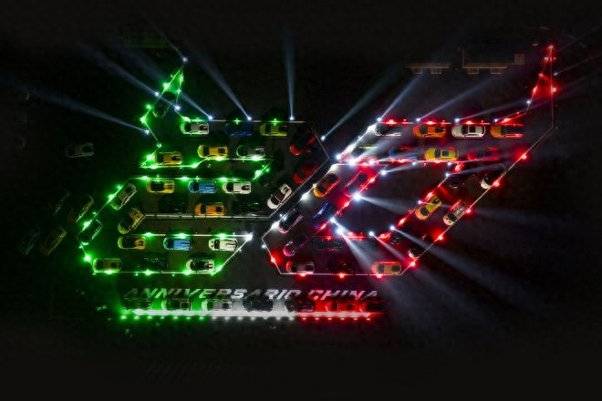 兰博基尼品牌日 入华二十周年纪念版车型首次亮相