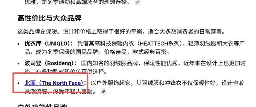 中国哪里有谷歌公司_谷歌产业链_