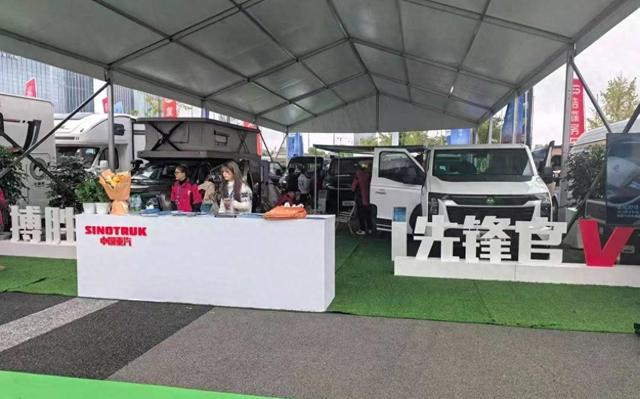 中国重汽轻型汽车亮相成都房车展,五款旅居车引领新出行趋势-有驾