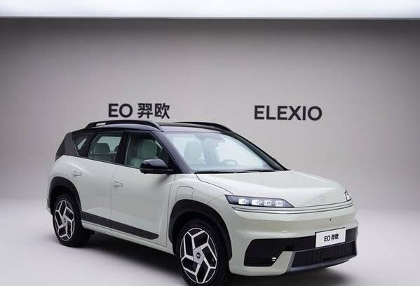 北京现代EO羿欧上市，722km续航+8295芯片，11.98万起