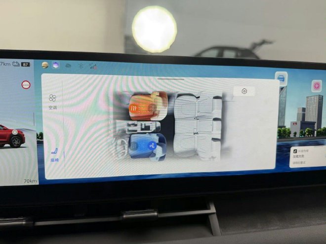 售价11.98-14.98万元 北京现代EO 羿欧正式上市