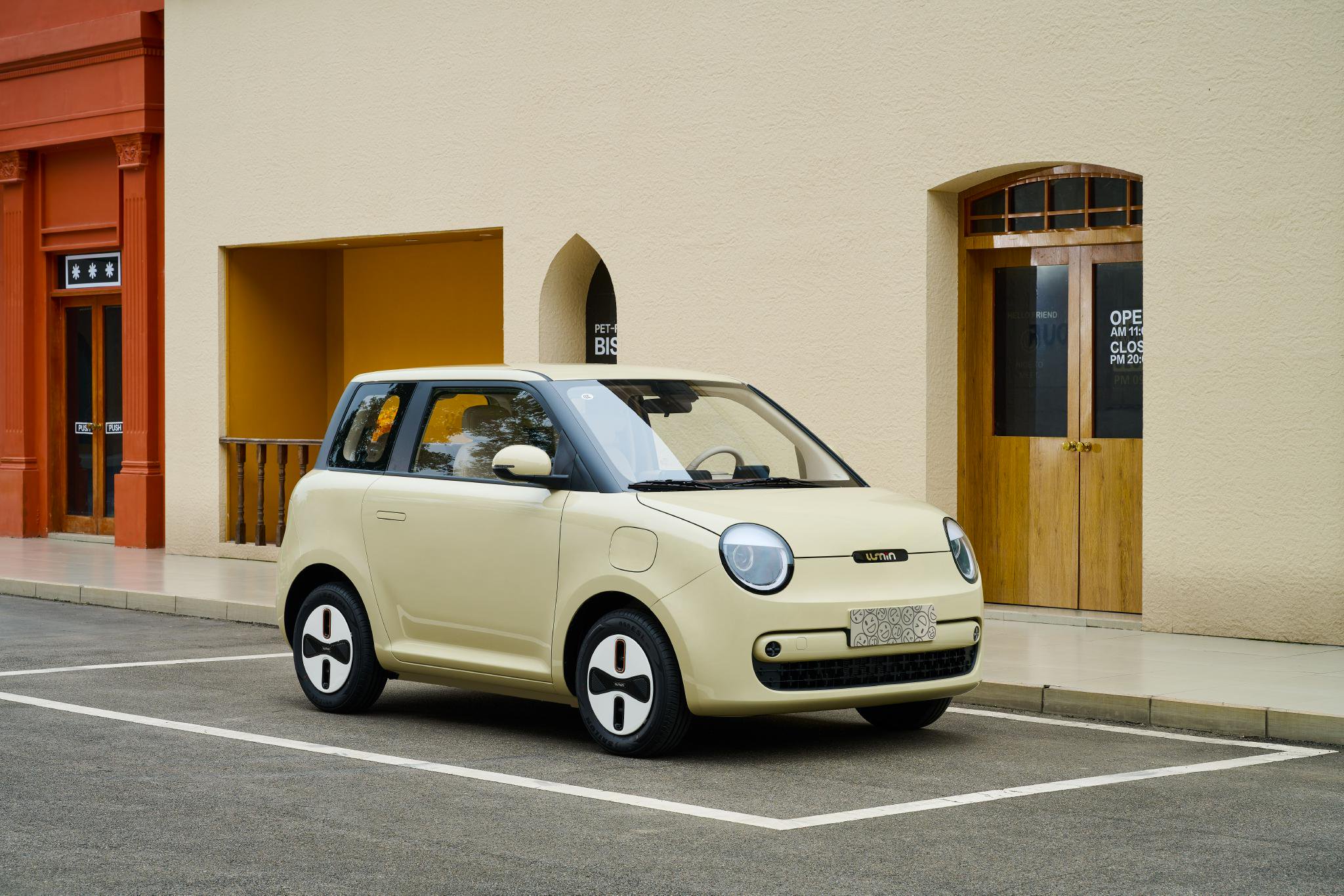 长安Lumin宝藏版上市 宝藏惊喜价为4.79-5.59万元