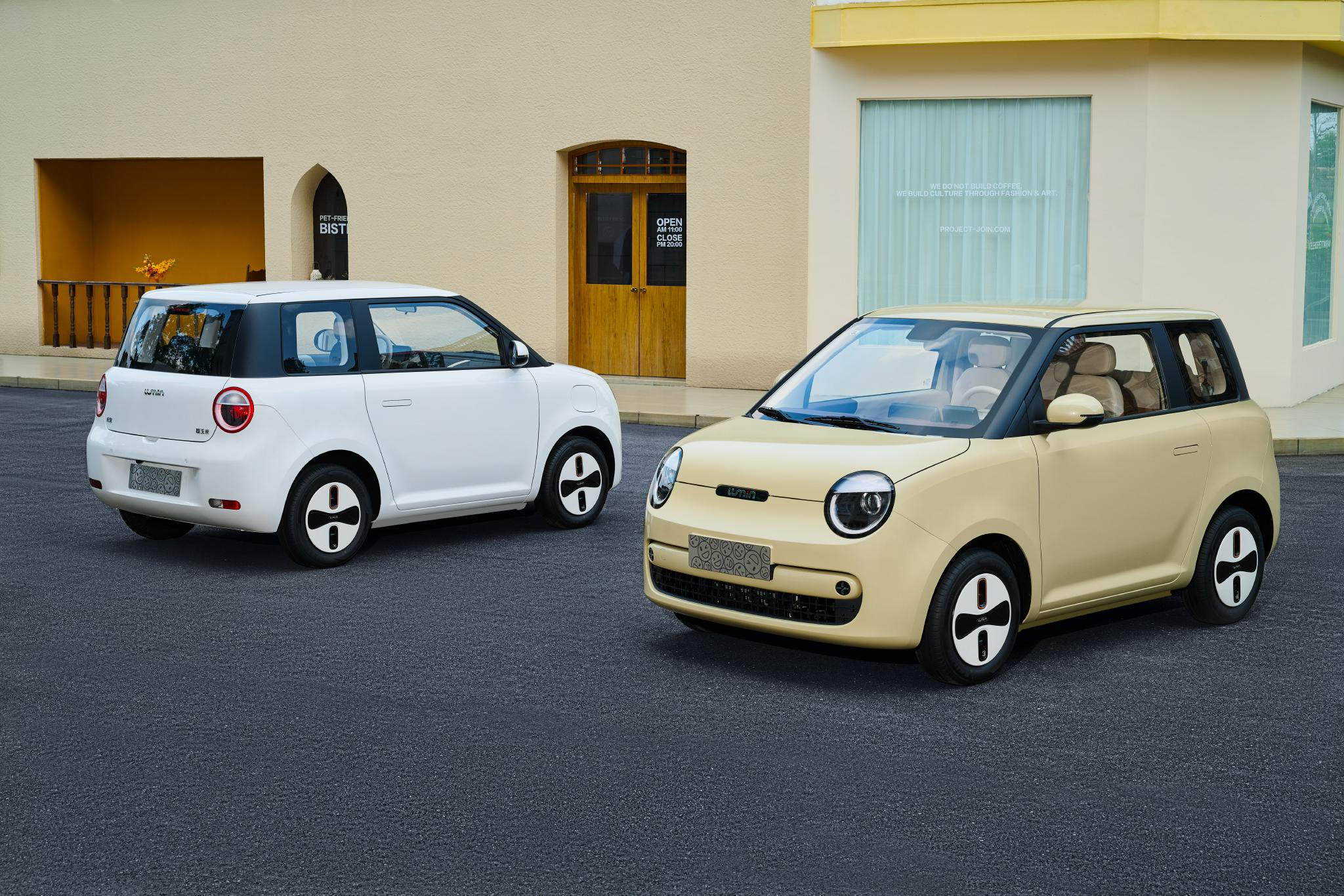 长安Lumin宝藏版上市 宝藏惊喜价为4.79-5.59万元