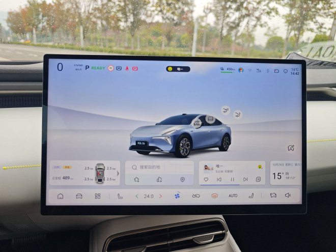 深蓝L06开启预售 价格区间13.99-16.19万元
