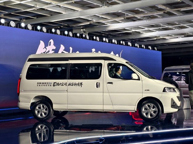 金杯全系产品焕新上市 共五款新车售7.69万元起