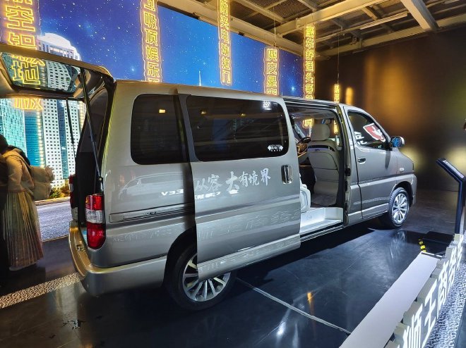 金杯全系产品焕新上市 共五款新车售7.69万元起