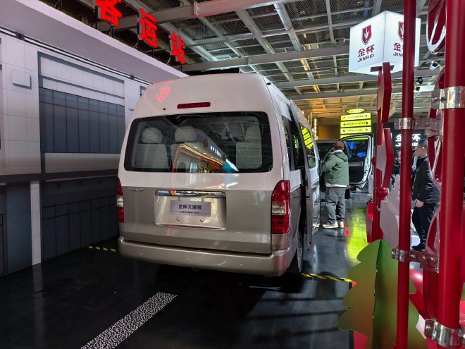 金杯全系产品焕新上市 共五款新车售7.69万元起