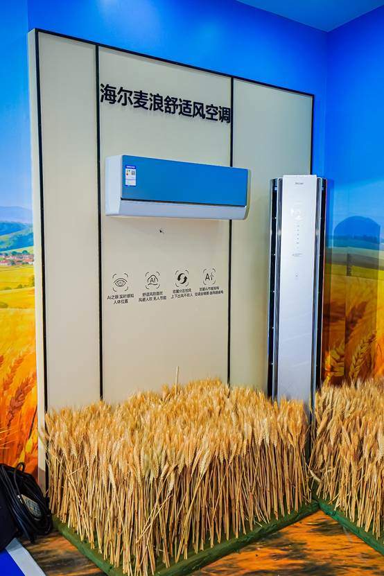 海尔制热怎么样__海尔啥时候有重大优惠活动