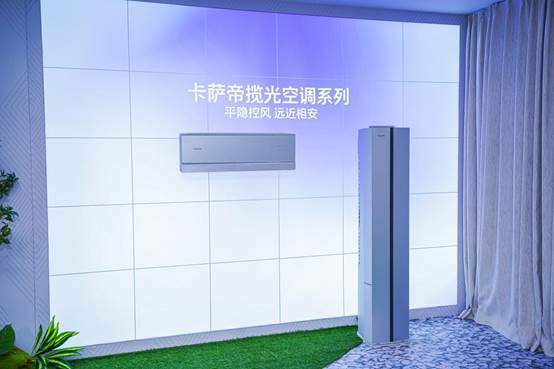 海尔制热怎么样__海尔啥时候有重大优惠活动