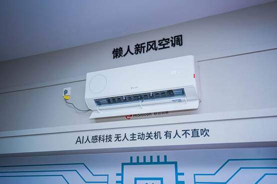 海尔制热怎么样_海尔啥时候有重大优惠活动_