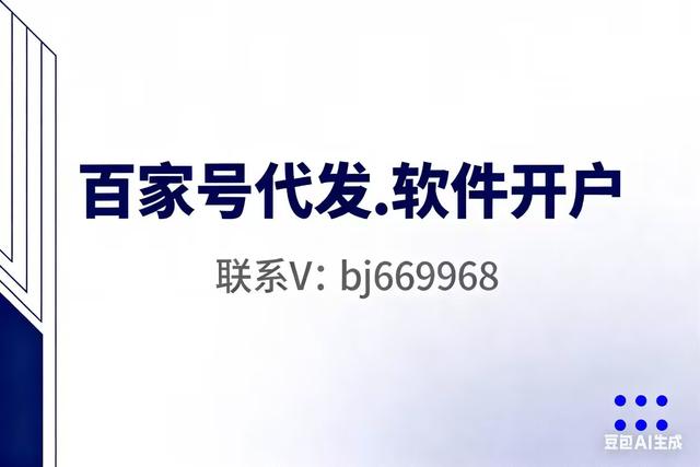 大连到四平客车-长途客车双语播报超贴心-有驾