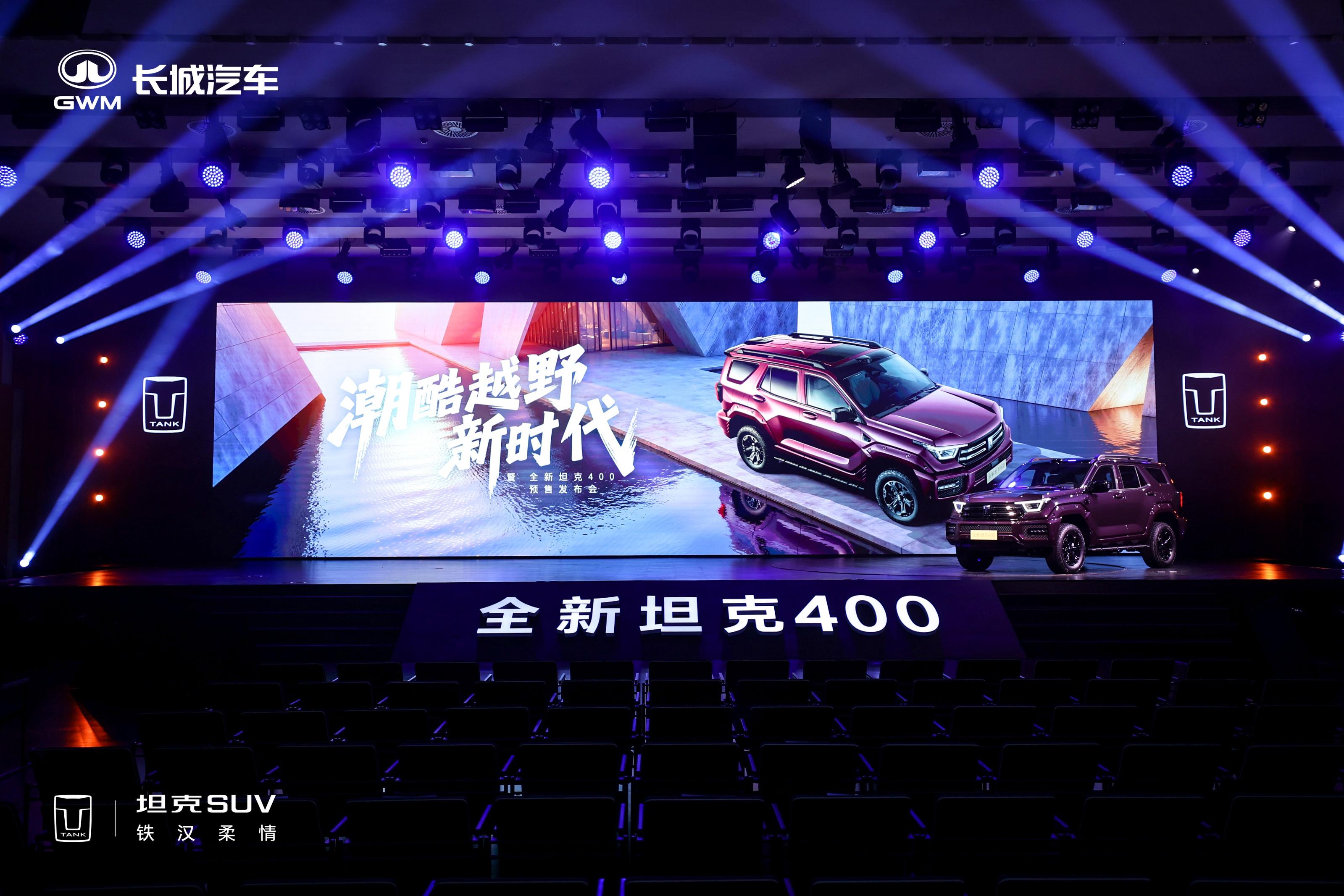 _潮酷控落地价_潮酷科技有限公司