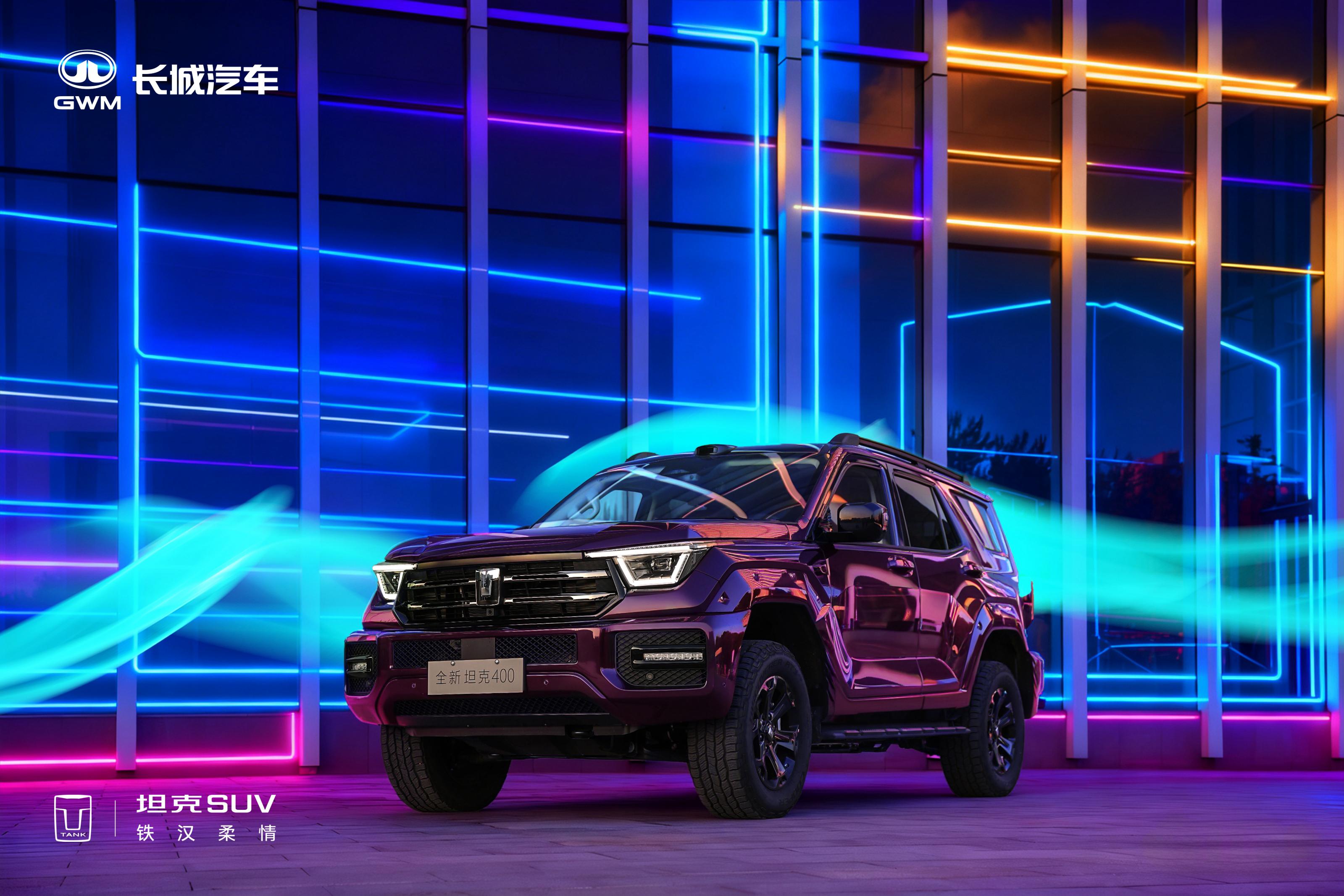 潮酷科技有限公司_潮酷控落地价_