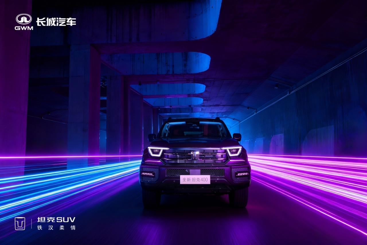 潮酷控落地价__潮酷科技有限公司