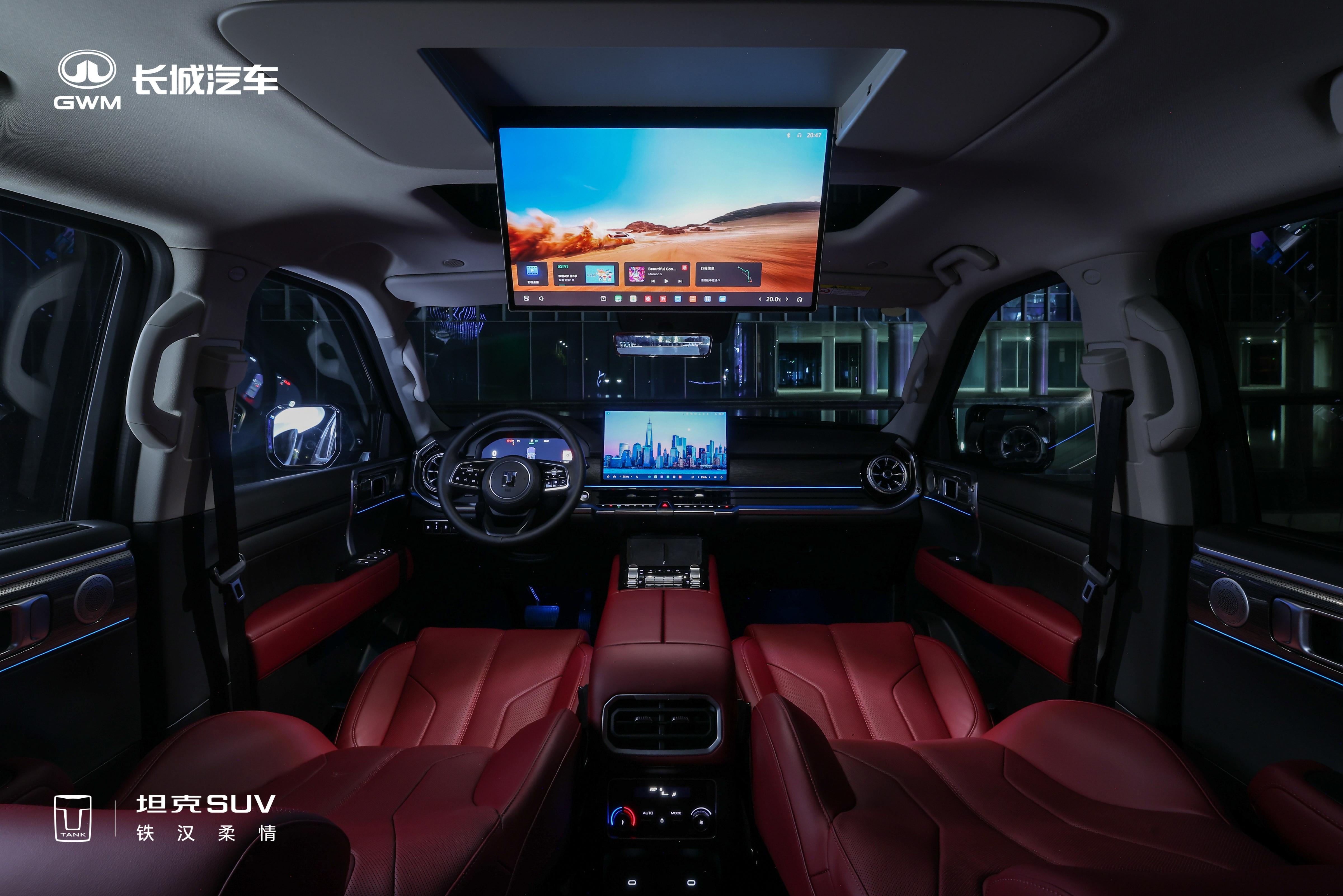 _潮酷科技有限公司_潮酷控落地价