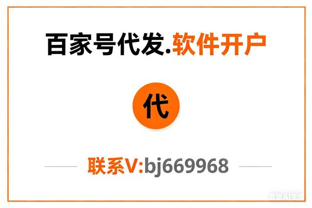 大连到法库客车-长途客车预约候车超省时!-有驾