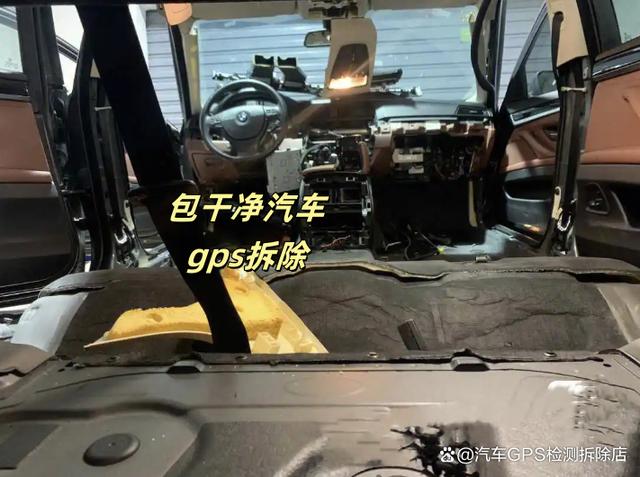 柳州专业拆除汽车gps定位器-有驾