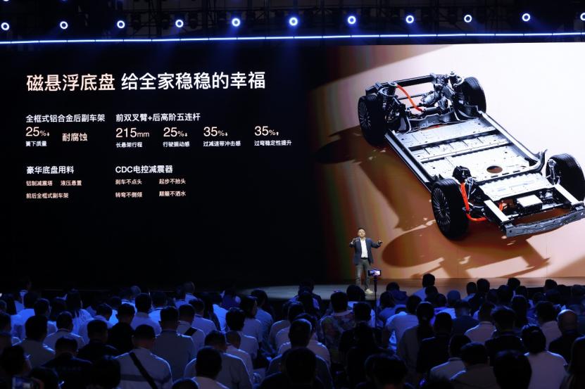 奇瑞风云轿车_奇瑞风云suv_