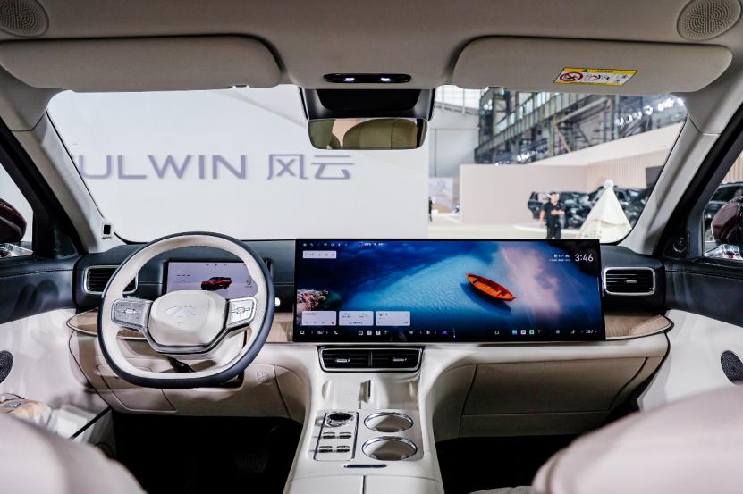 奇瑞风云suv__奇瑞风云轿车