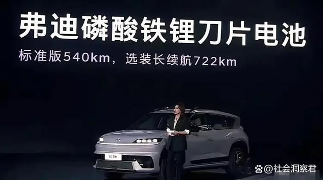 难以置信!孙少军说,北京现代发布会,直接开大群嘲都骂了一遍……-有驾