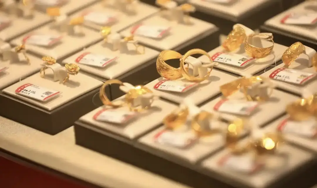 【天眼关注】国际金价反复震荡，不同投资群体该如何应对？