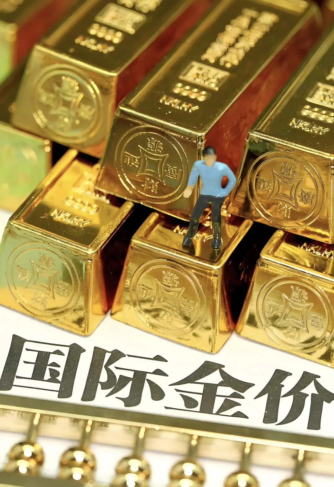 金价大幅震荡__黄金价格震荡